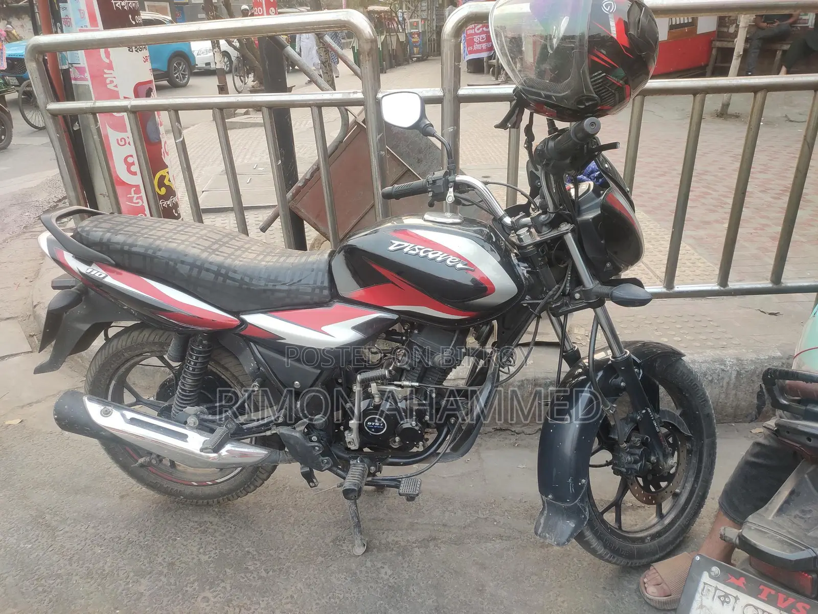 Bajaj Discover 110 2023