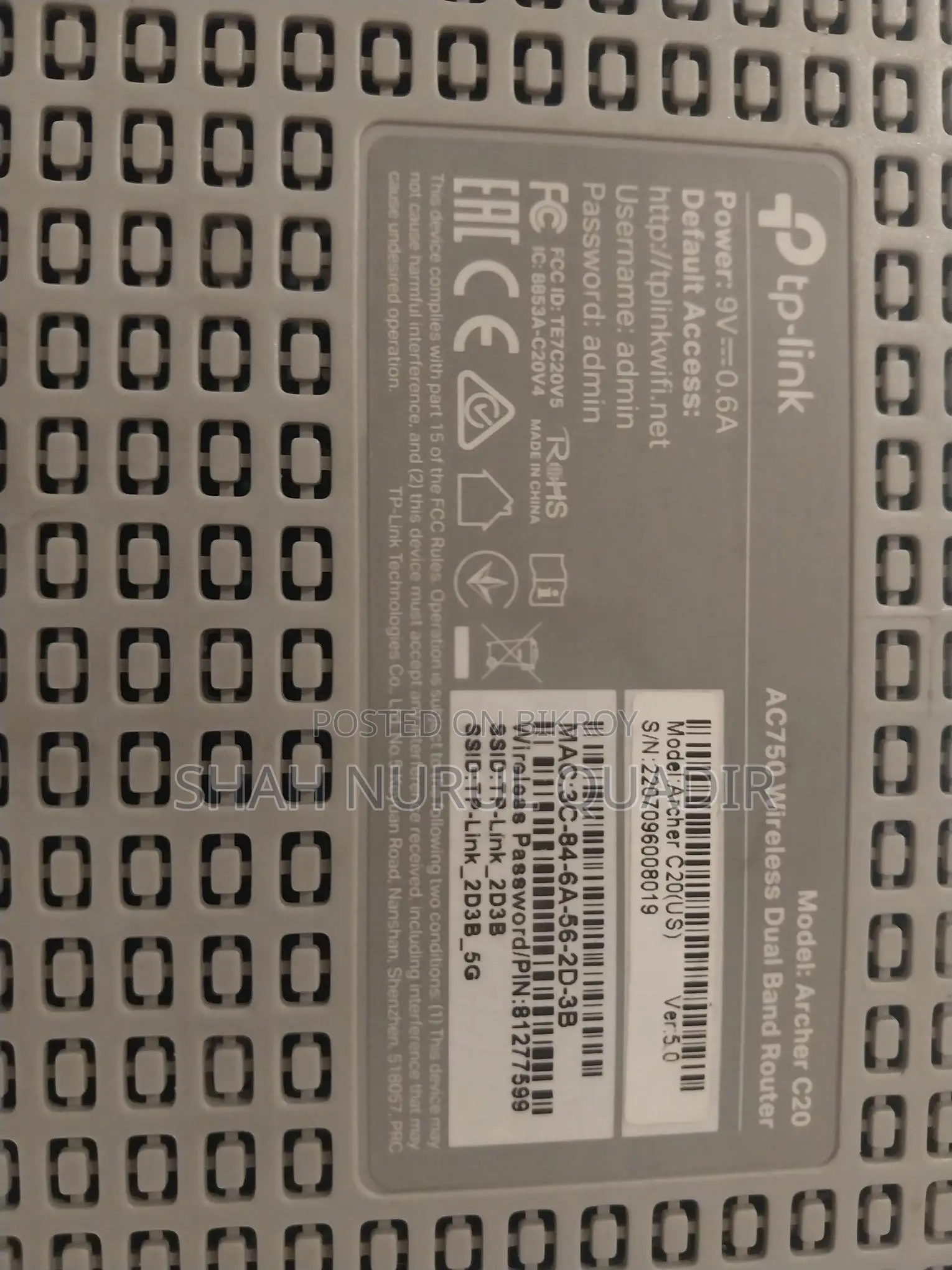 TP-Link Router