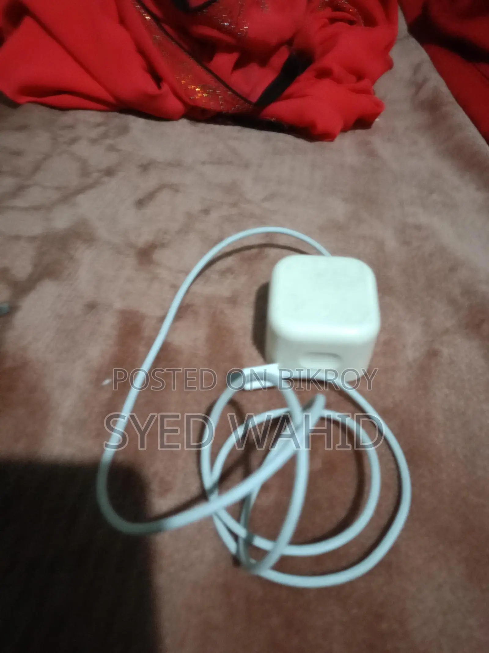 চার্জার বিক্রি