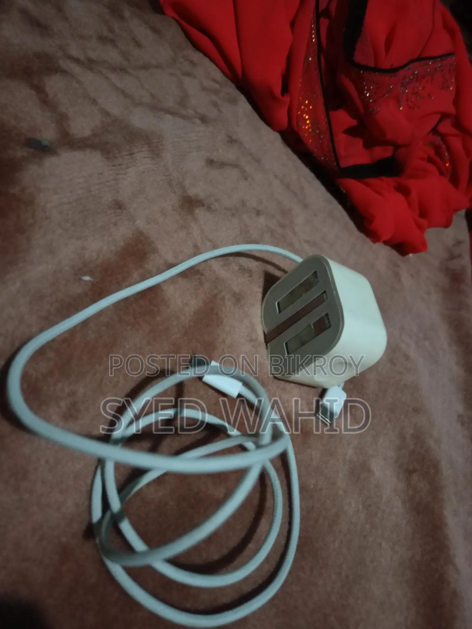 চার্জার বিক্রি