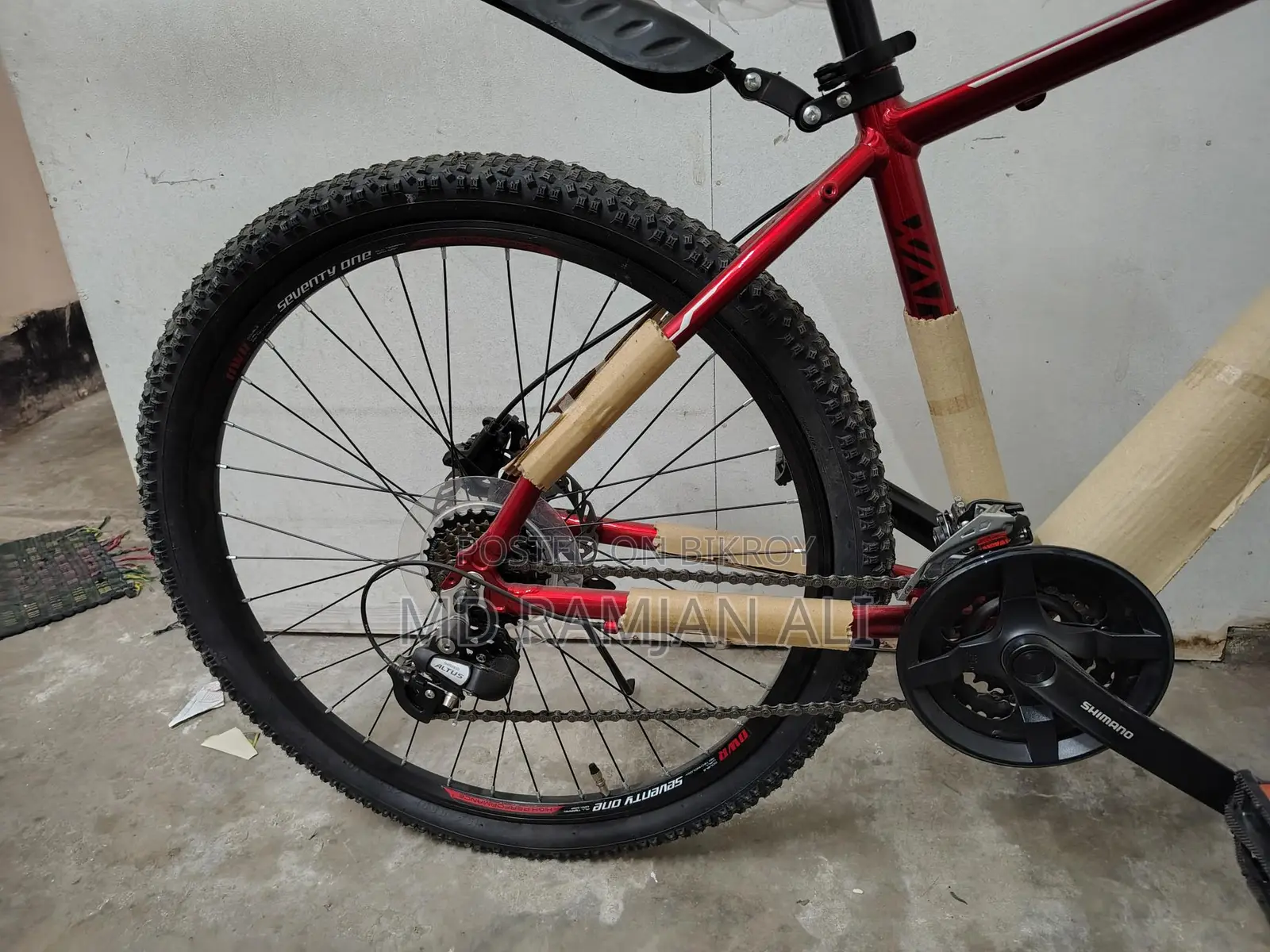 Bicycle for sale