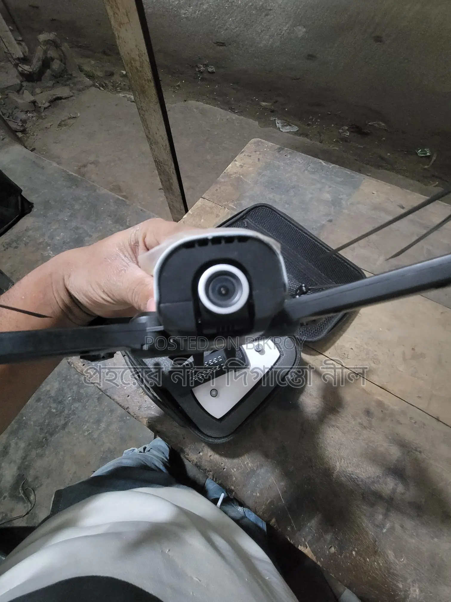 Go5 Professional Camera Drone GPS