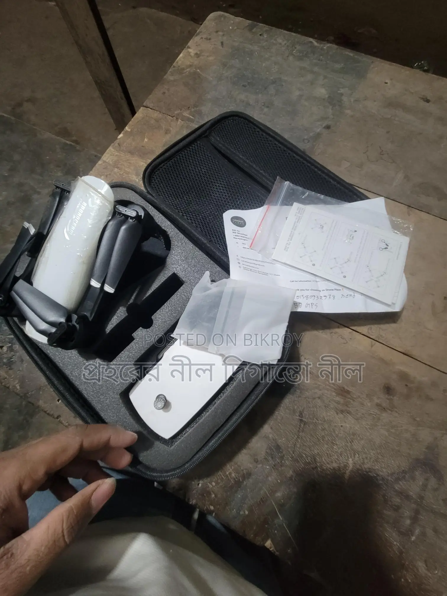 Go5 Professional Camera Drone GPS