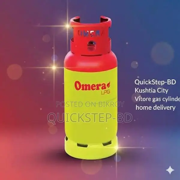Great news for Kushtia residents! Order gas cylinders from home now 🏠