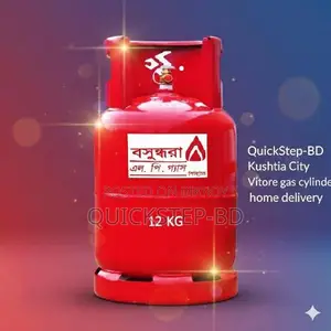 Great news for Kushtia residents! Order gas cylinders from home now 🏠