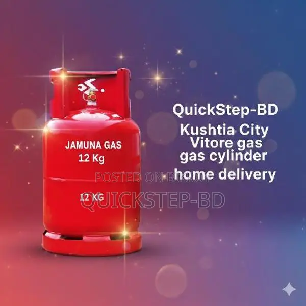Great news for Kushtia residents! Order gas cylinders from home now 🏠