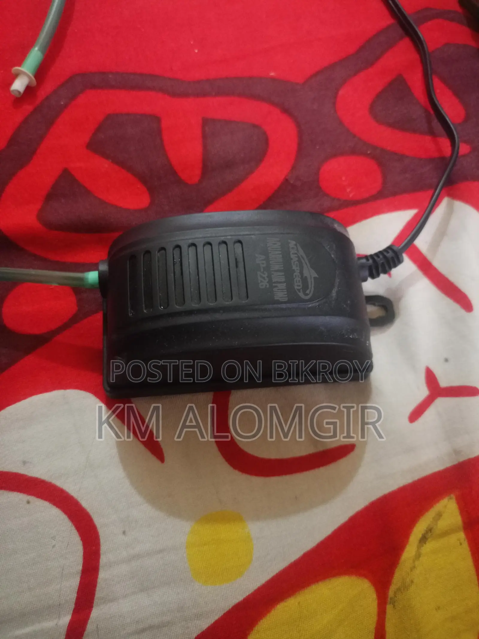 Air Pump for Aquarium Fish