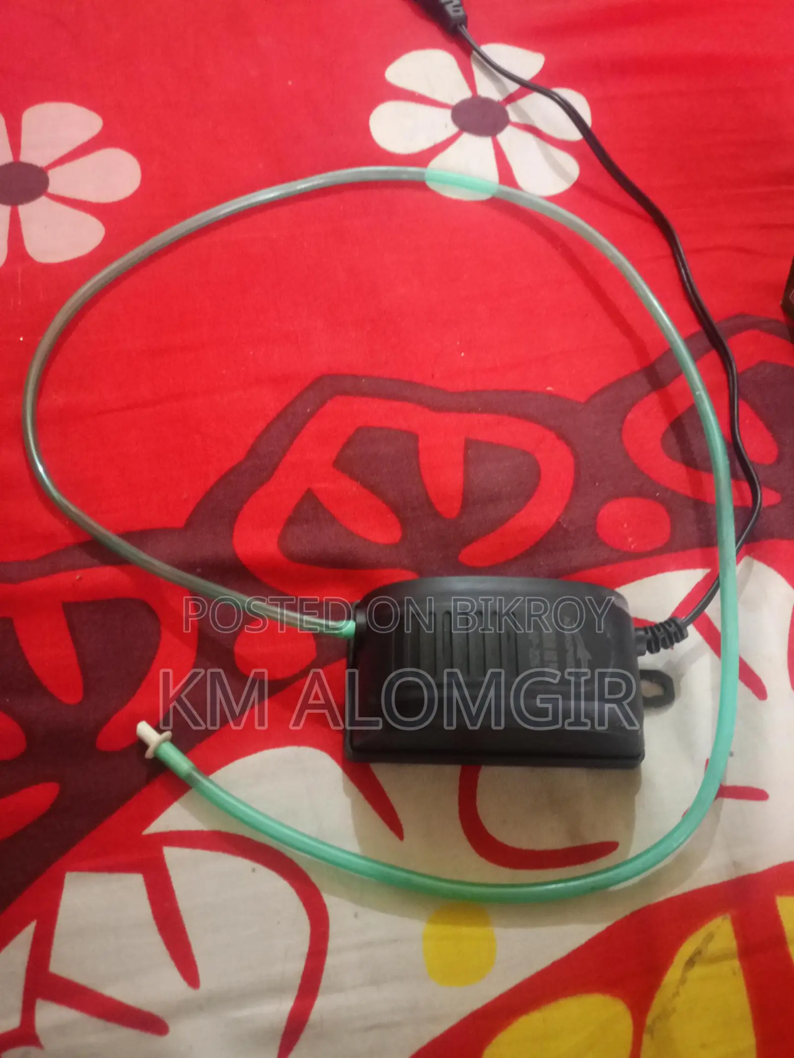 Air Pump for Aquarium Fish