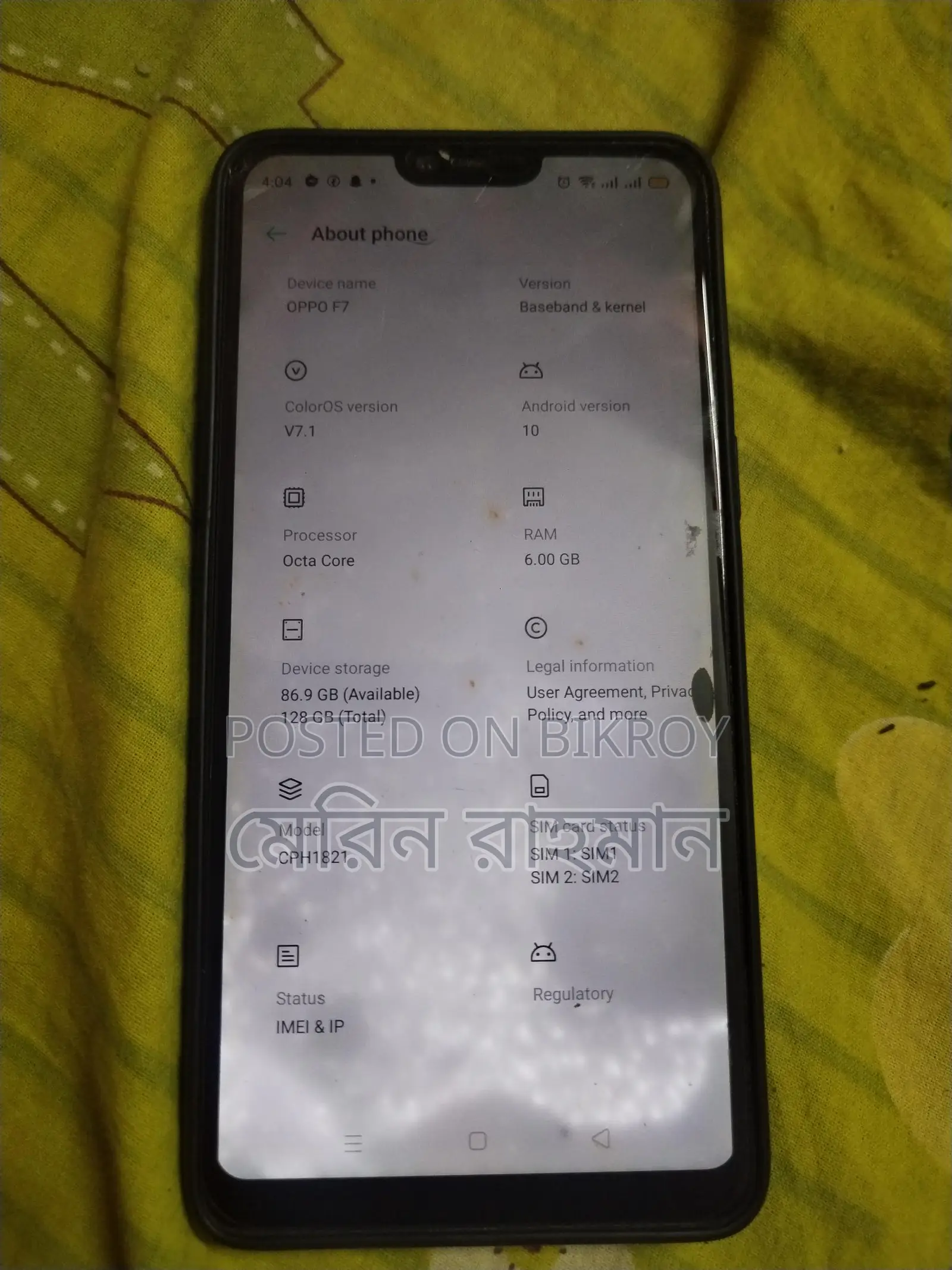 OPPO F7 (Used)