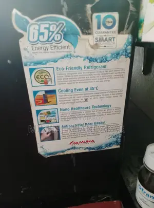 125 Liter Jamuna Refrigerator