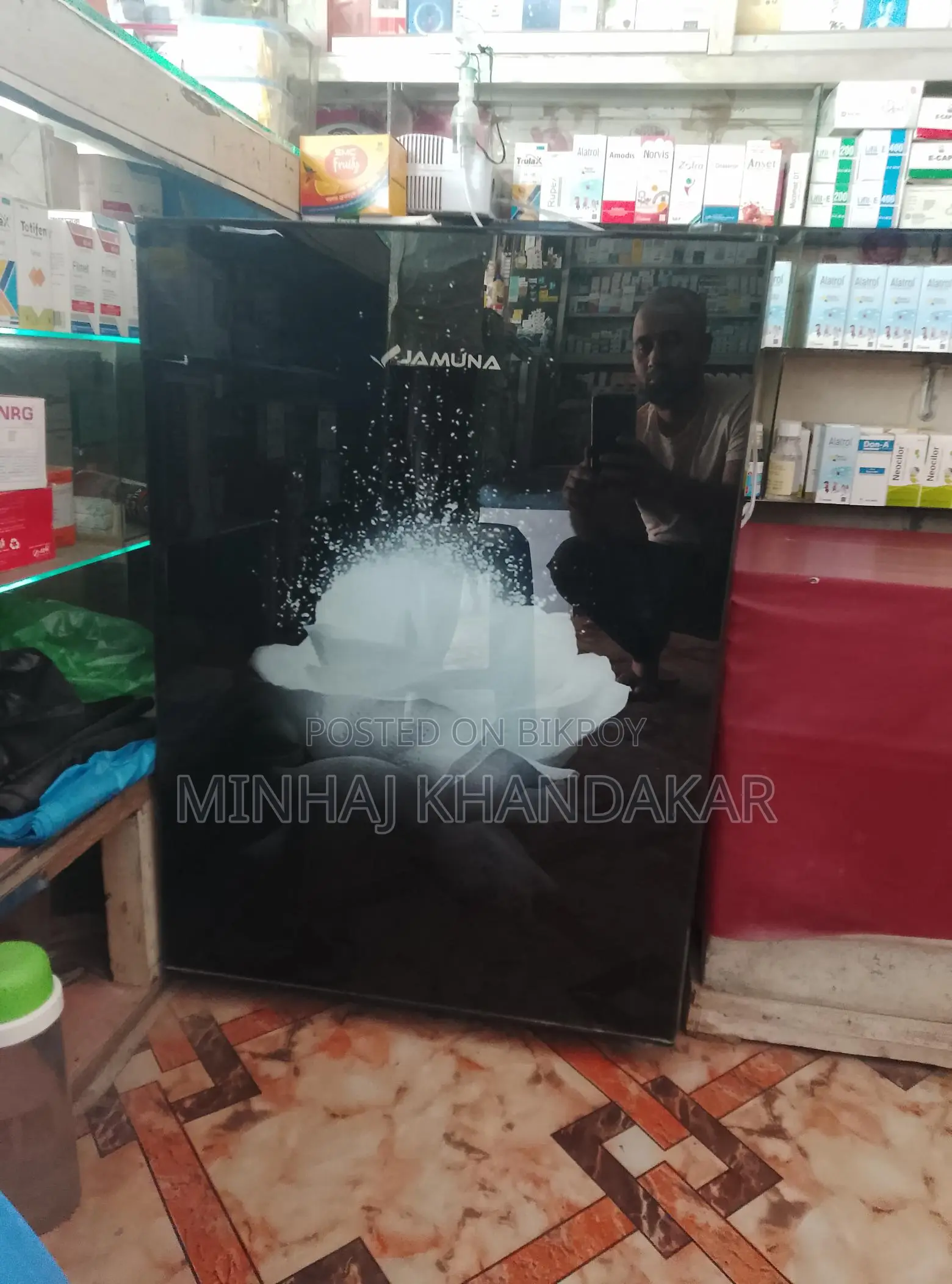 125 Liter Jamuna Refrigerator