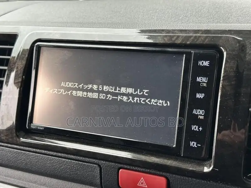 Toyota Hiace SUPER GL DARK PRIME 2021