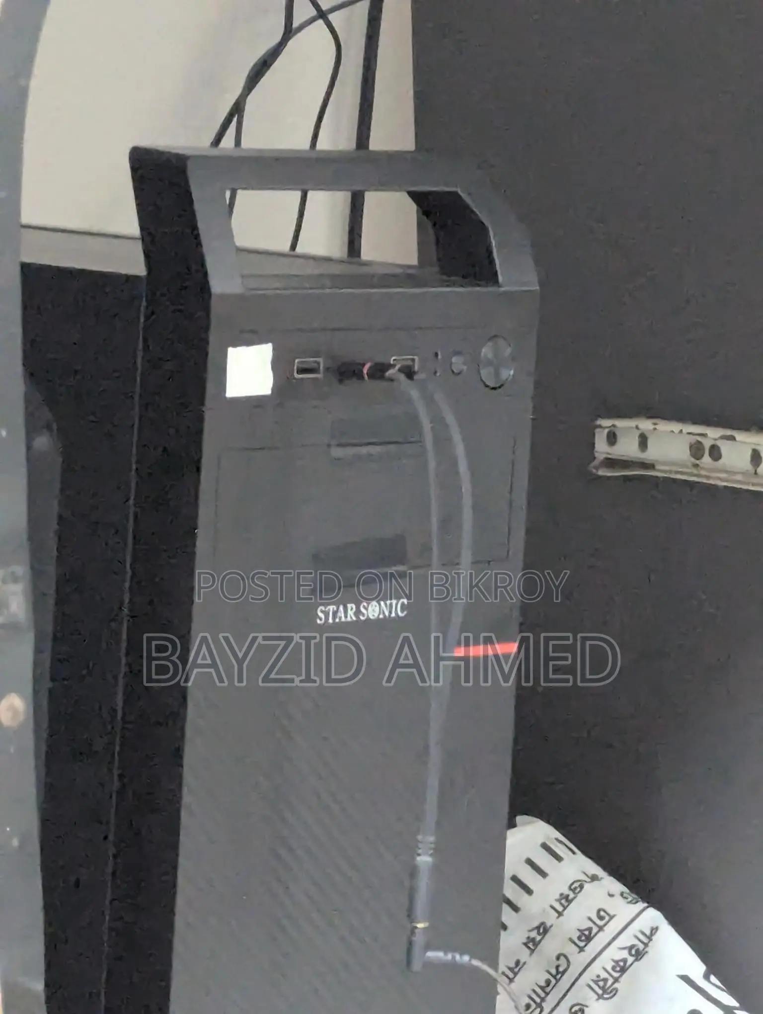 ডেস্কটপ পিসি বিক্রয়