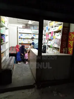 Dokan Vara