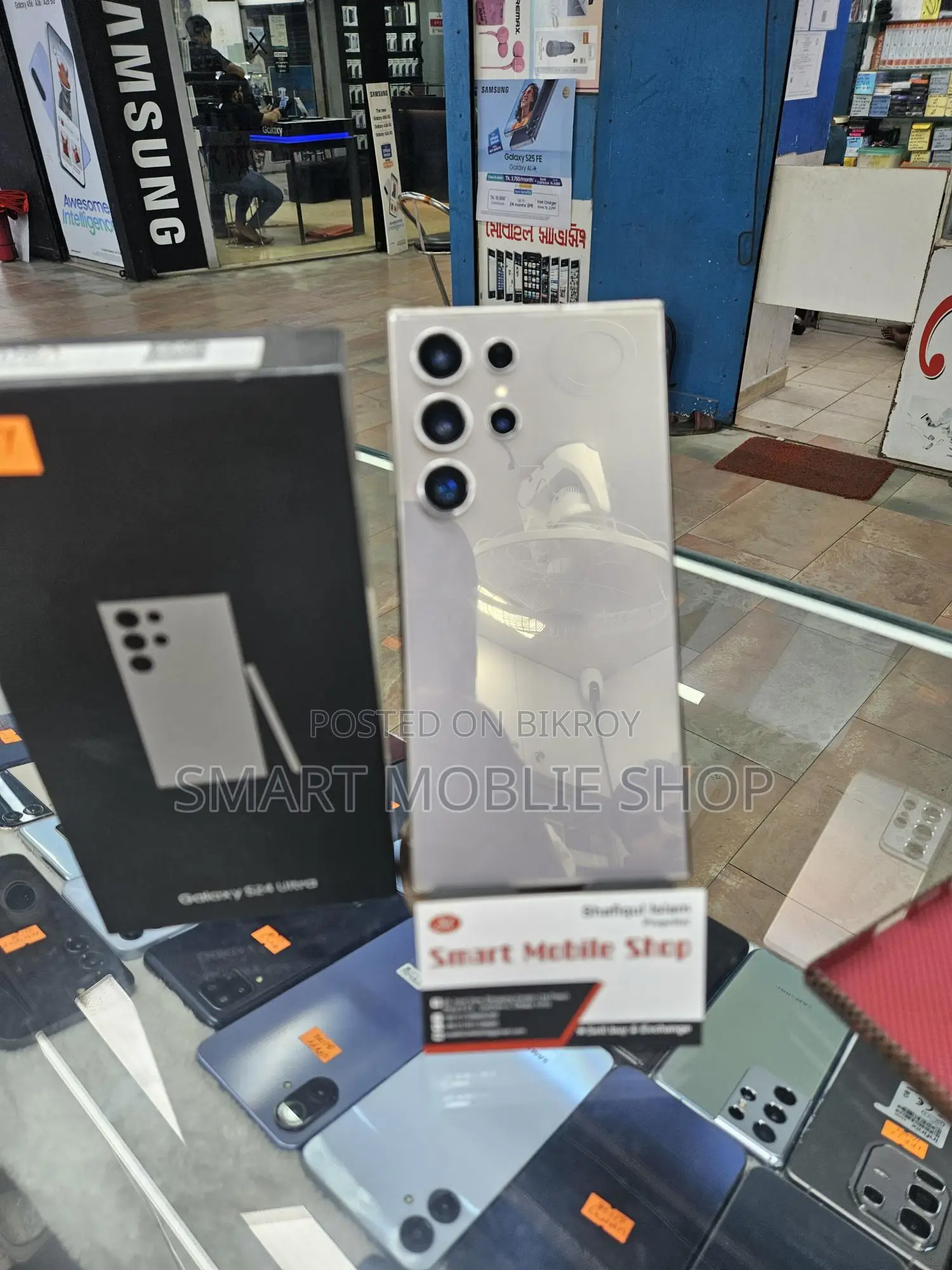 Samsung Galaxy S24 Ultra 12/256GB Full Box (Used)