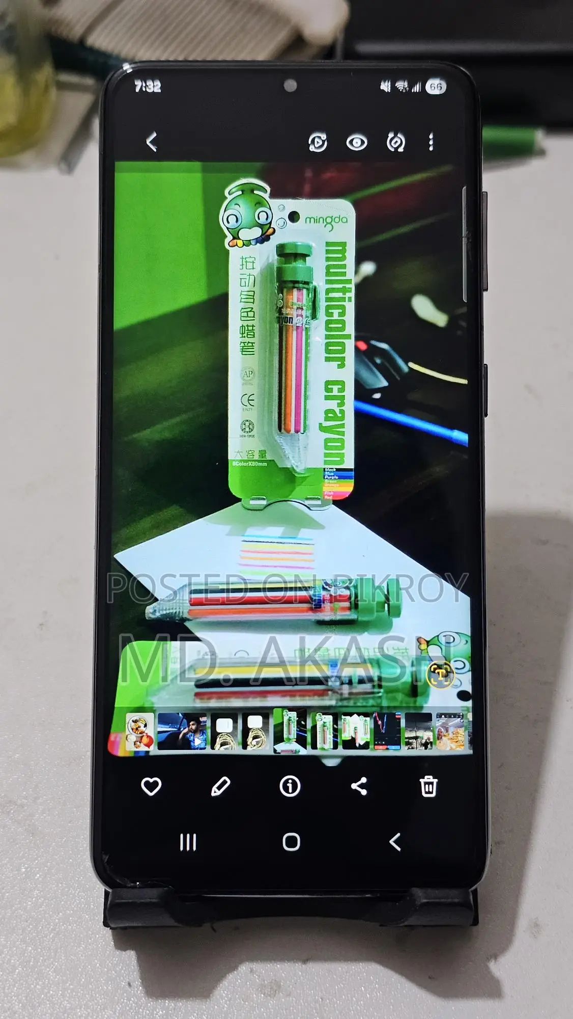 Samsung Galaxy S21 (Used)