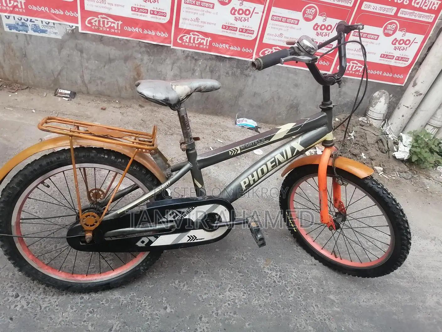 Phoenix Bicycle for Sale