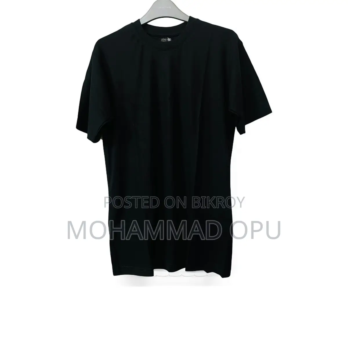 Drop Shoulder T-Shirt