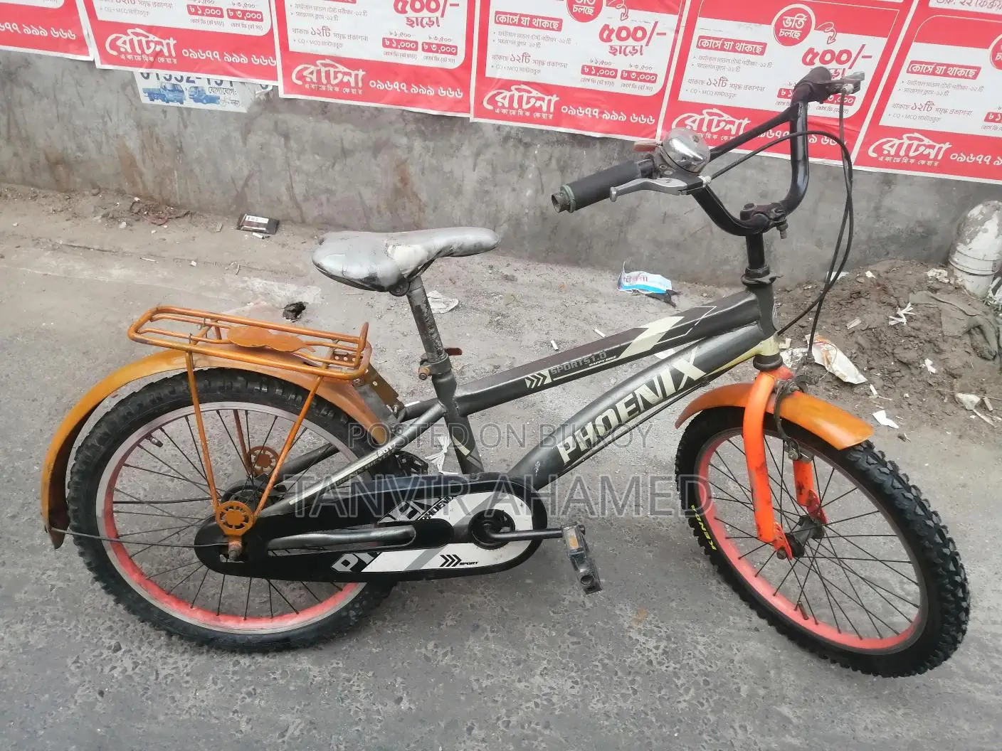 Phoenix Bicycle for Sale