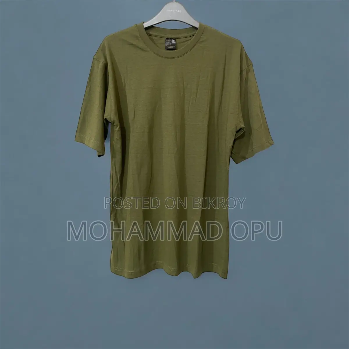 Drop Shoulder T-Shirt
