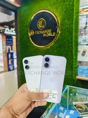 Apple iPhone 17 (Used)