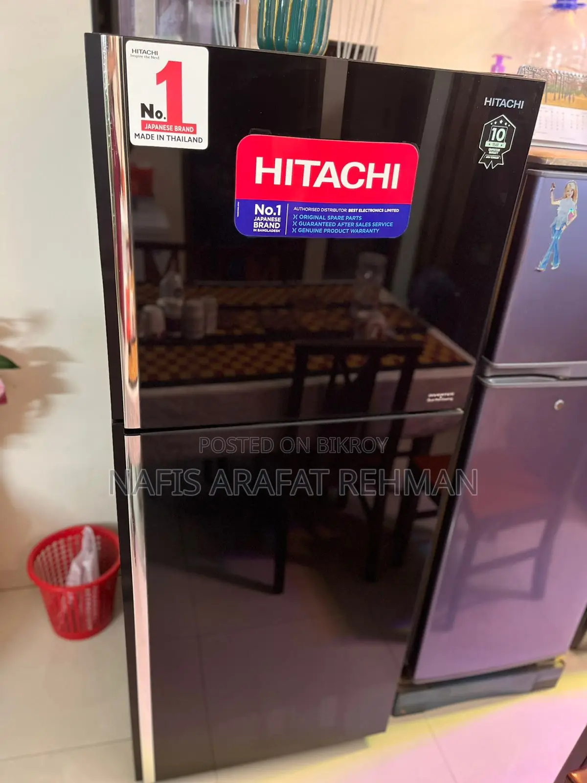 Hitachi 12 Cft Refrigerator