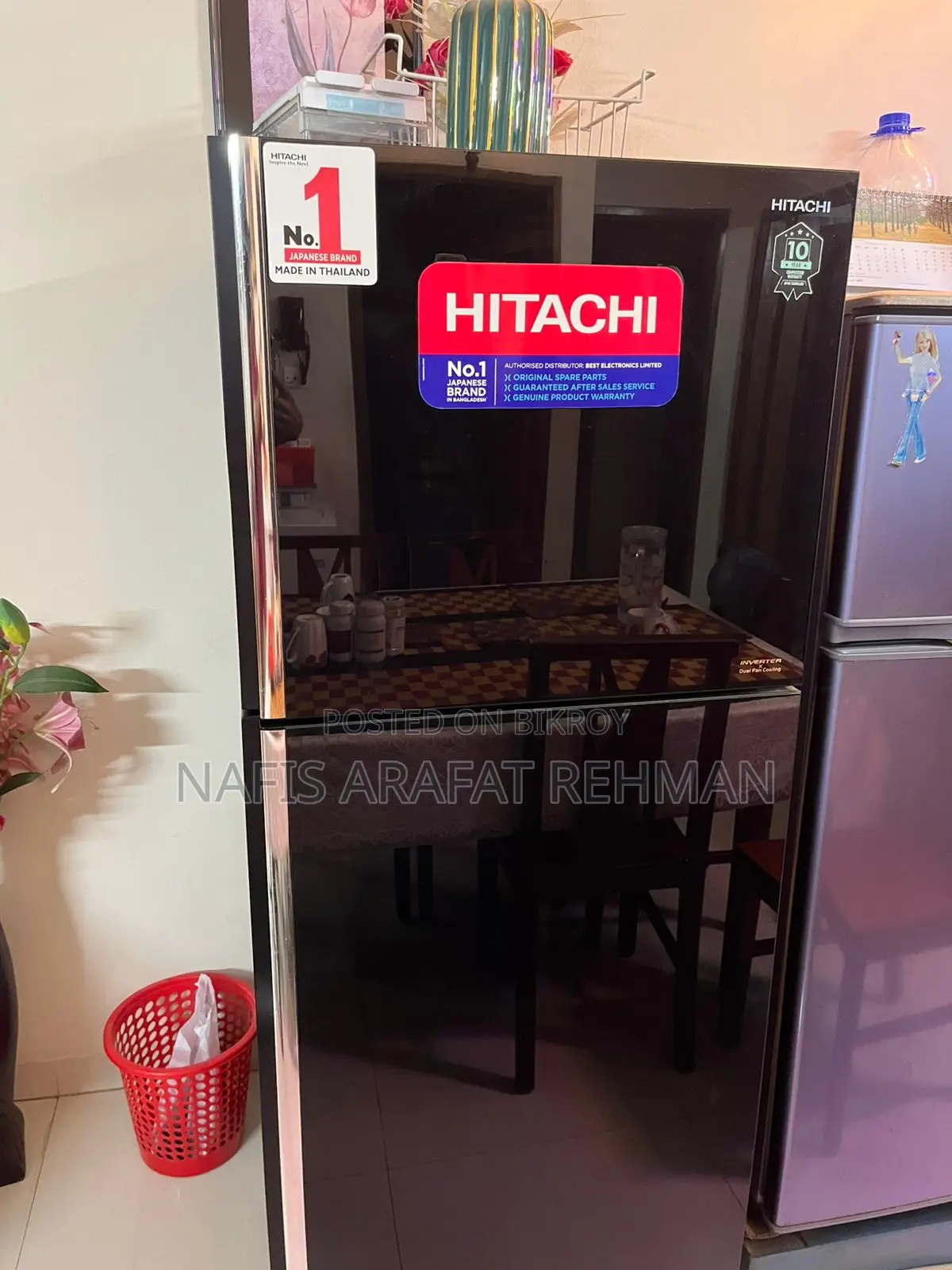 Hitachi 12 Cft Refrigerator