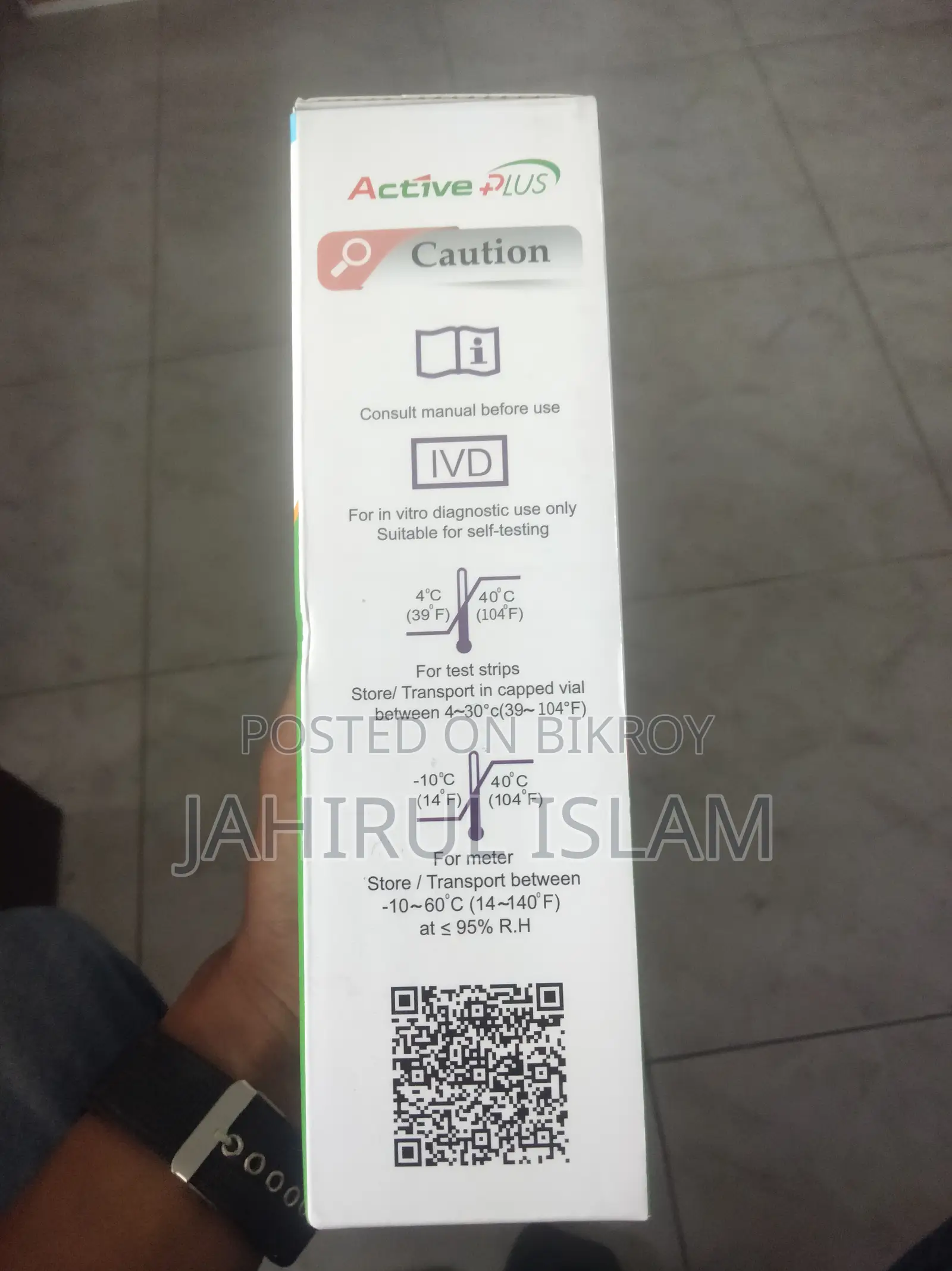 Glucometer (Diabetes Testing Machine) for Sale