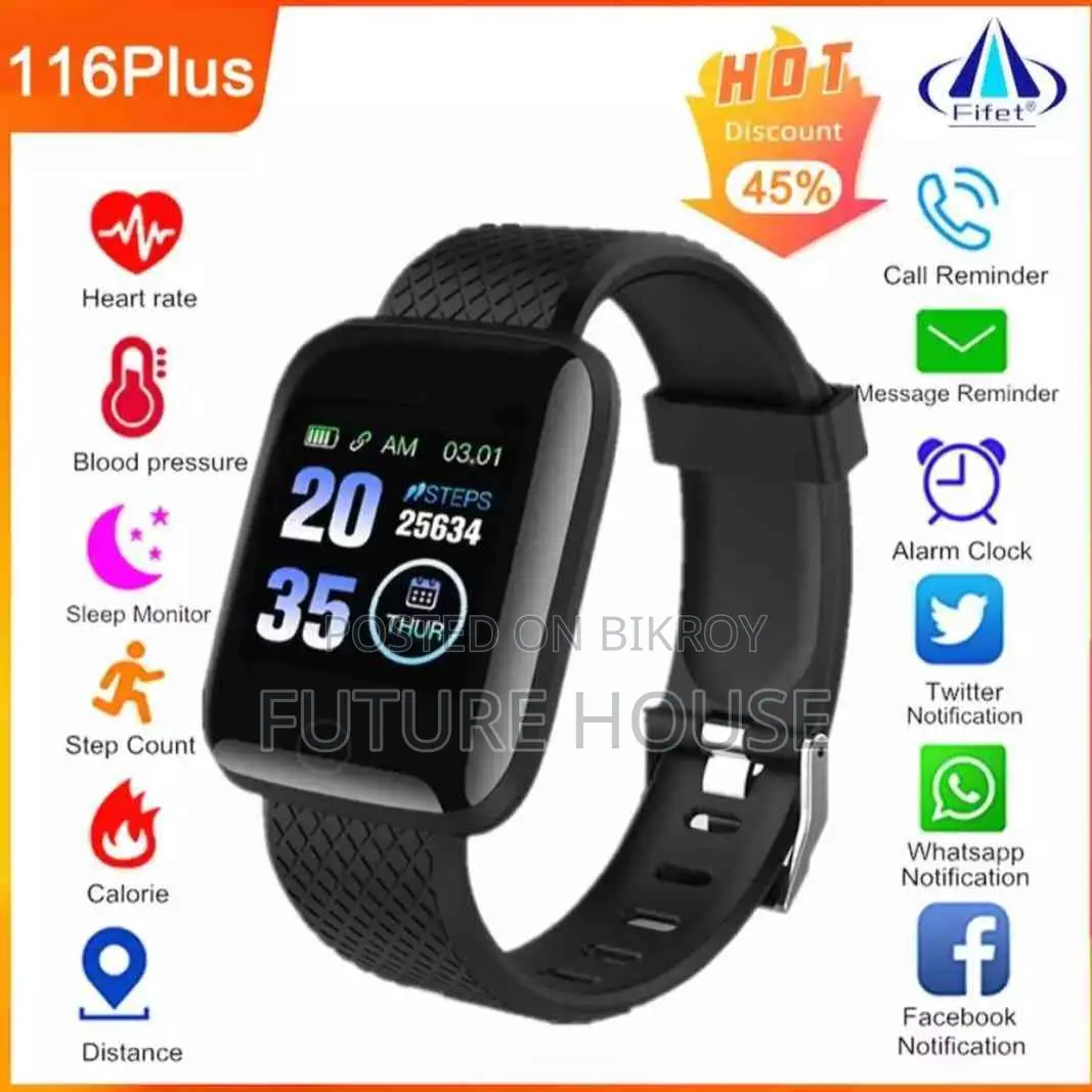New D166 Plus স্মার্ট ওয়াচ