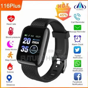 New D166 Plus স্মার্ট ওয়াচ