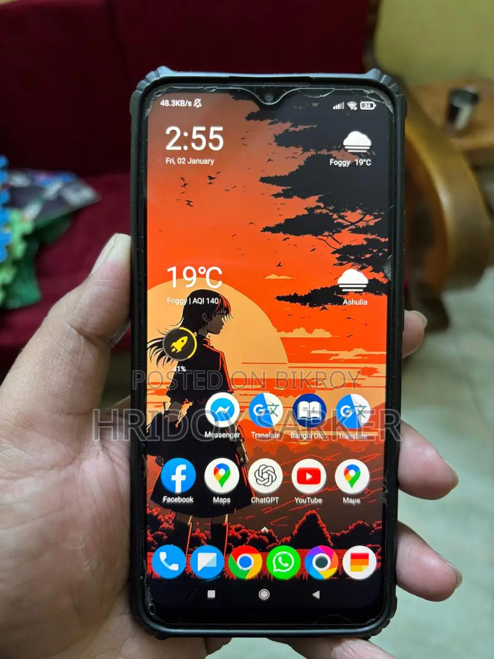 Xiaomi Poco M2 2021 (Used)