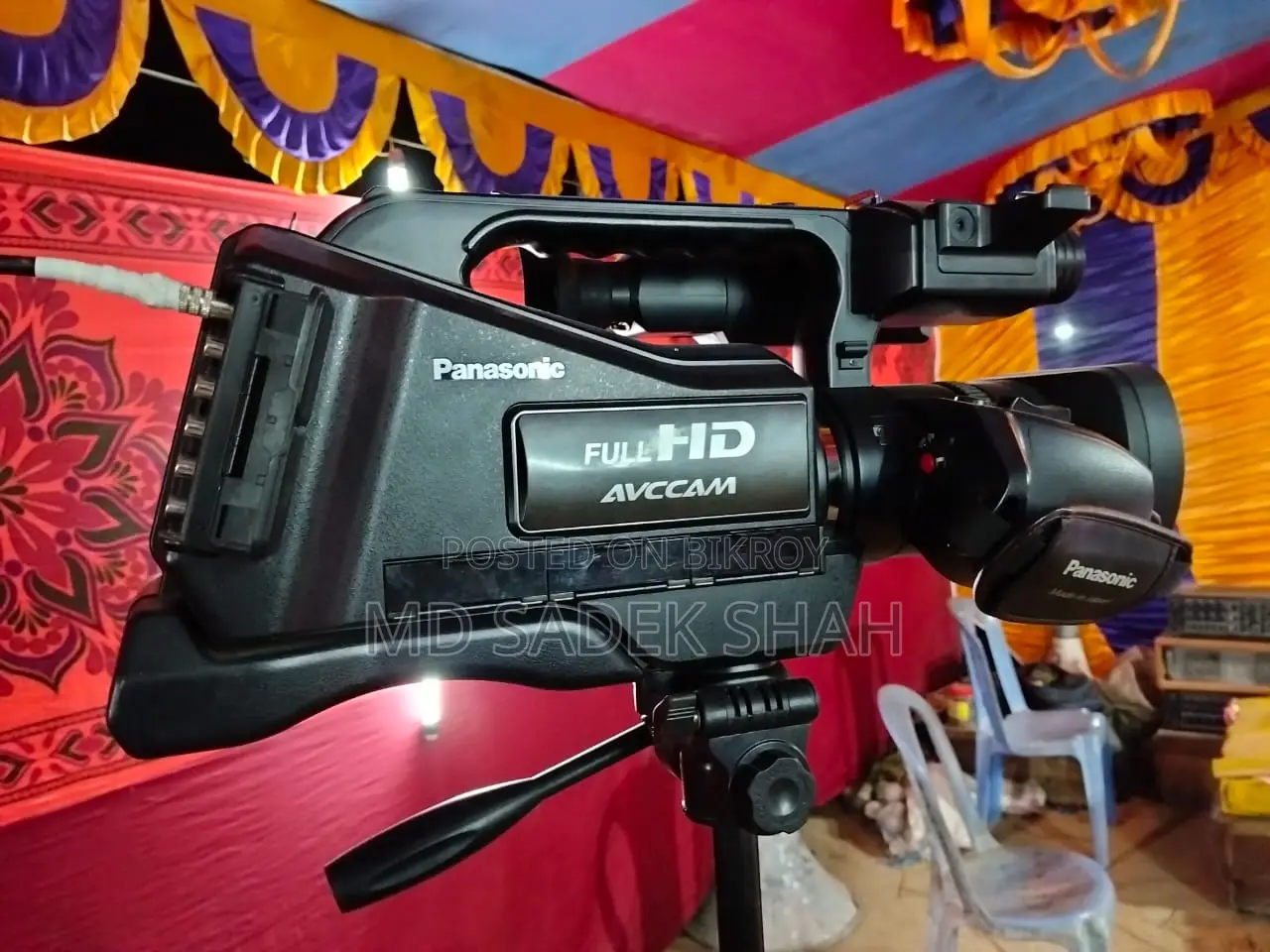 Projector Camera