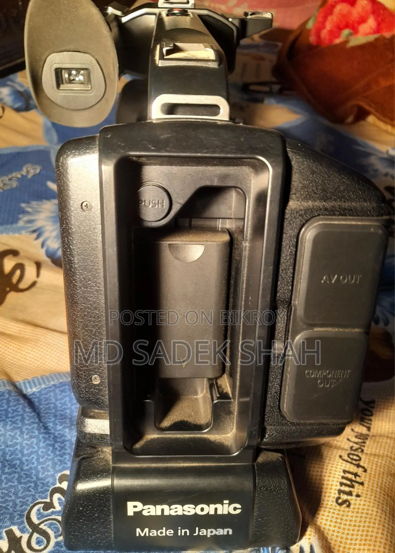 Projector Camera