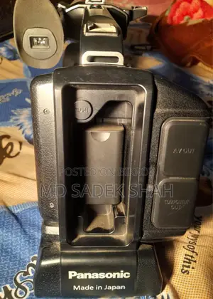 Projector Camera