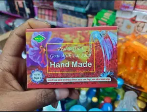 জাফরান হ্যান্ডমেড গোট মিল্ক ক্লেনজার 100gm