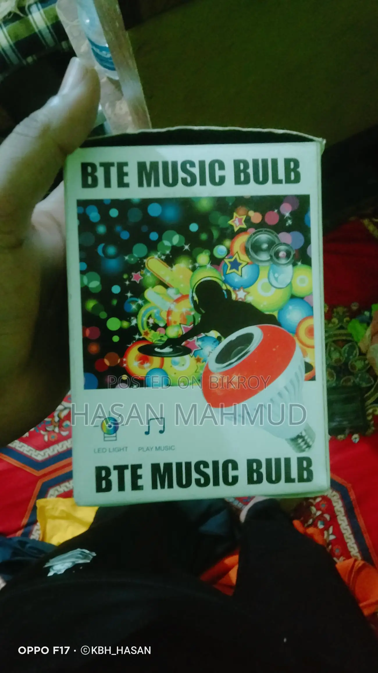 BTE MUSIC BULB