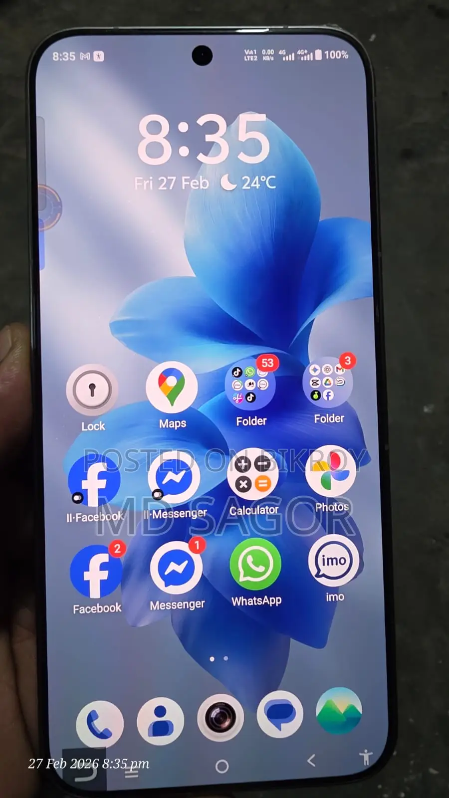 ভিভো এক্স৩০০ প্রো ১৬/৫১২ (ব্যবহৃত)