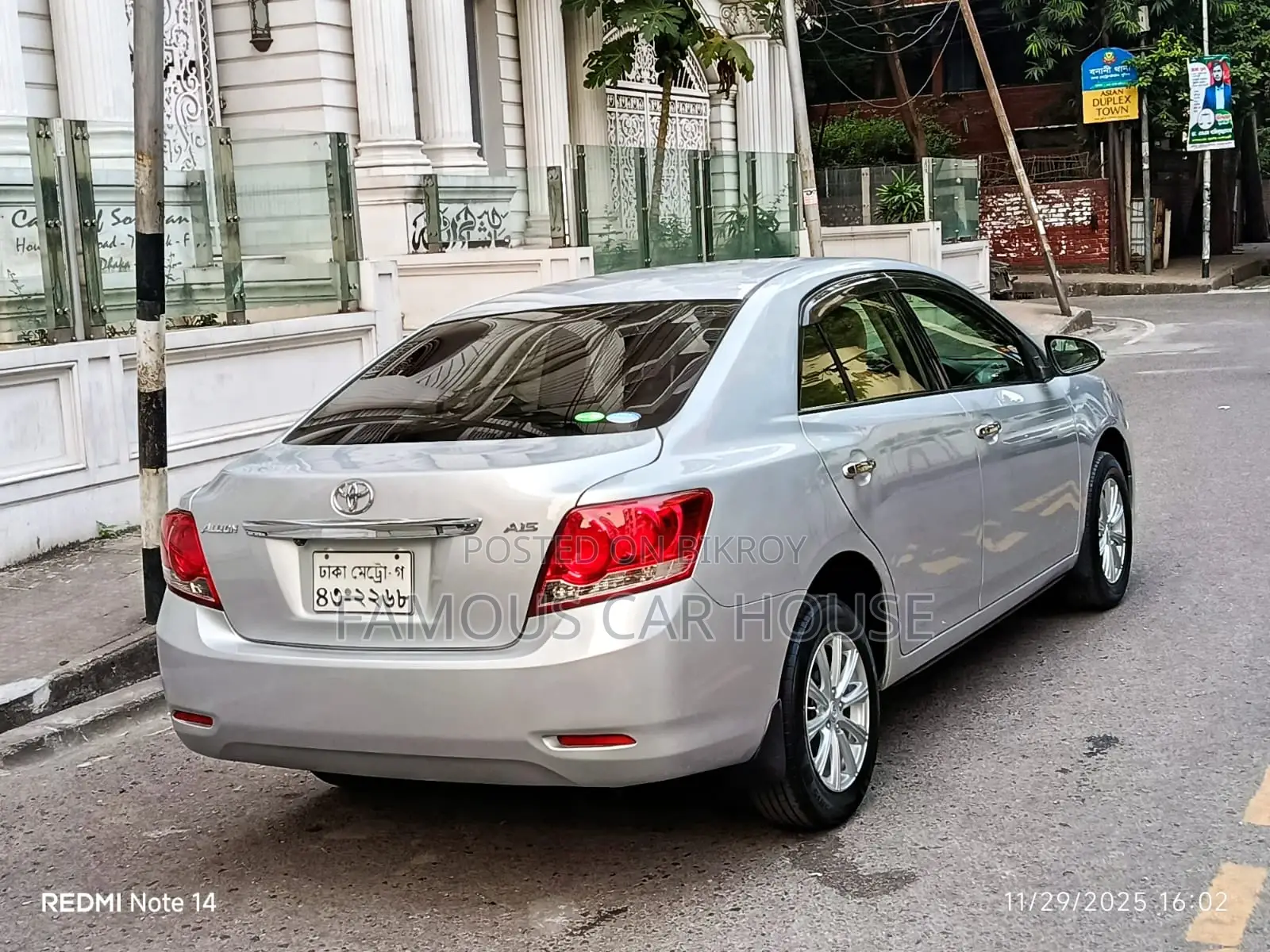 Toyota Allion Push Start 2015