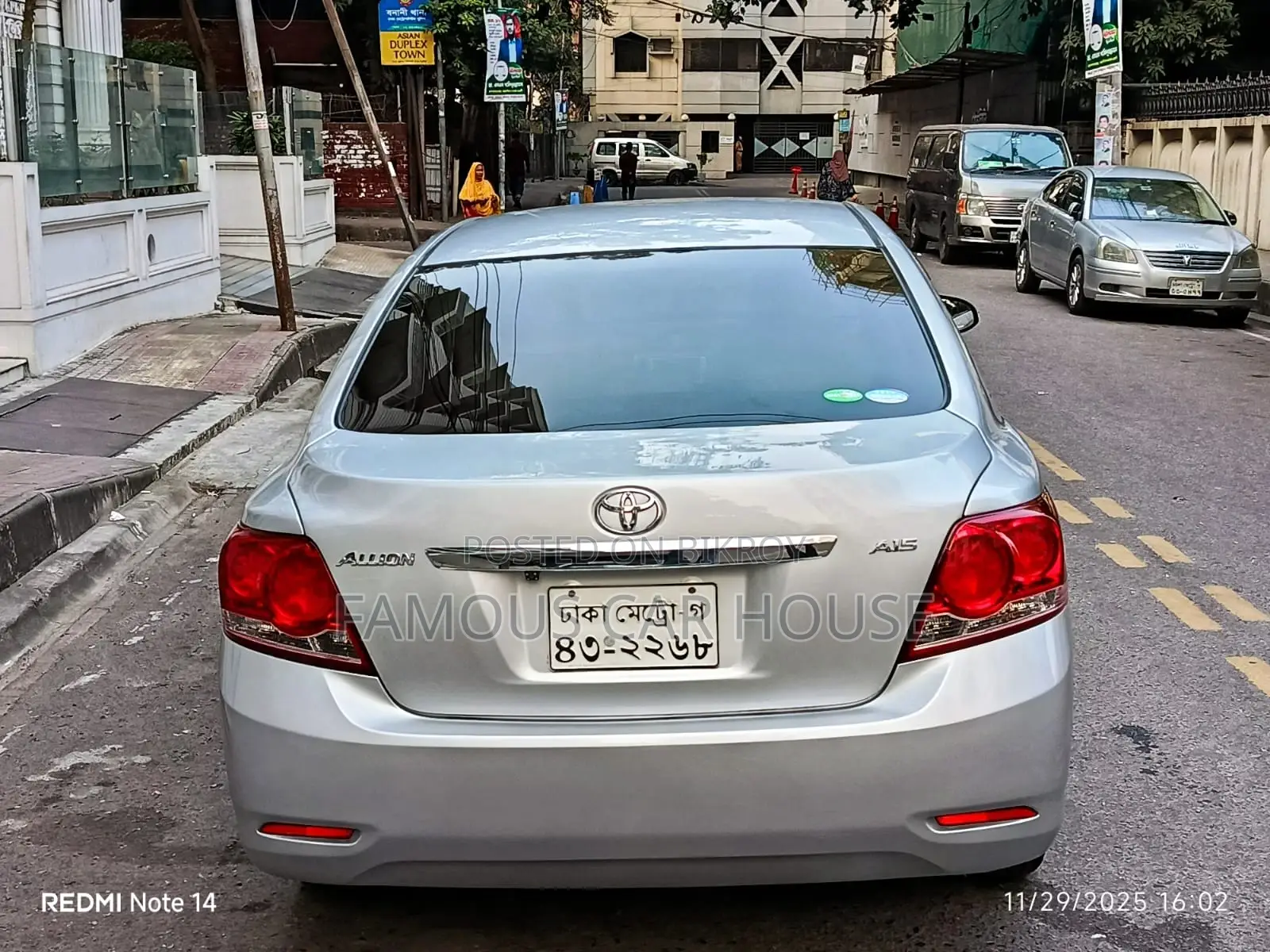 Toyota Allion Push Start 2015