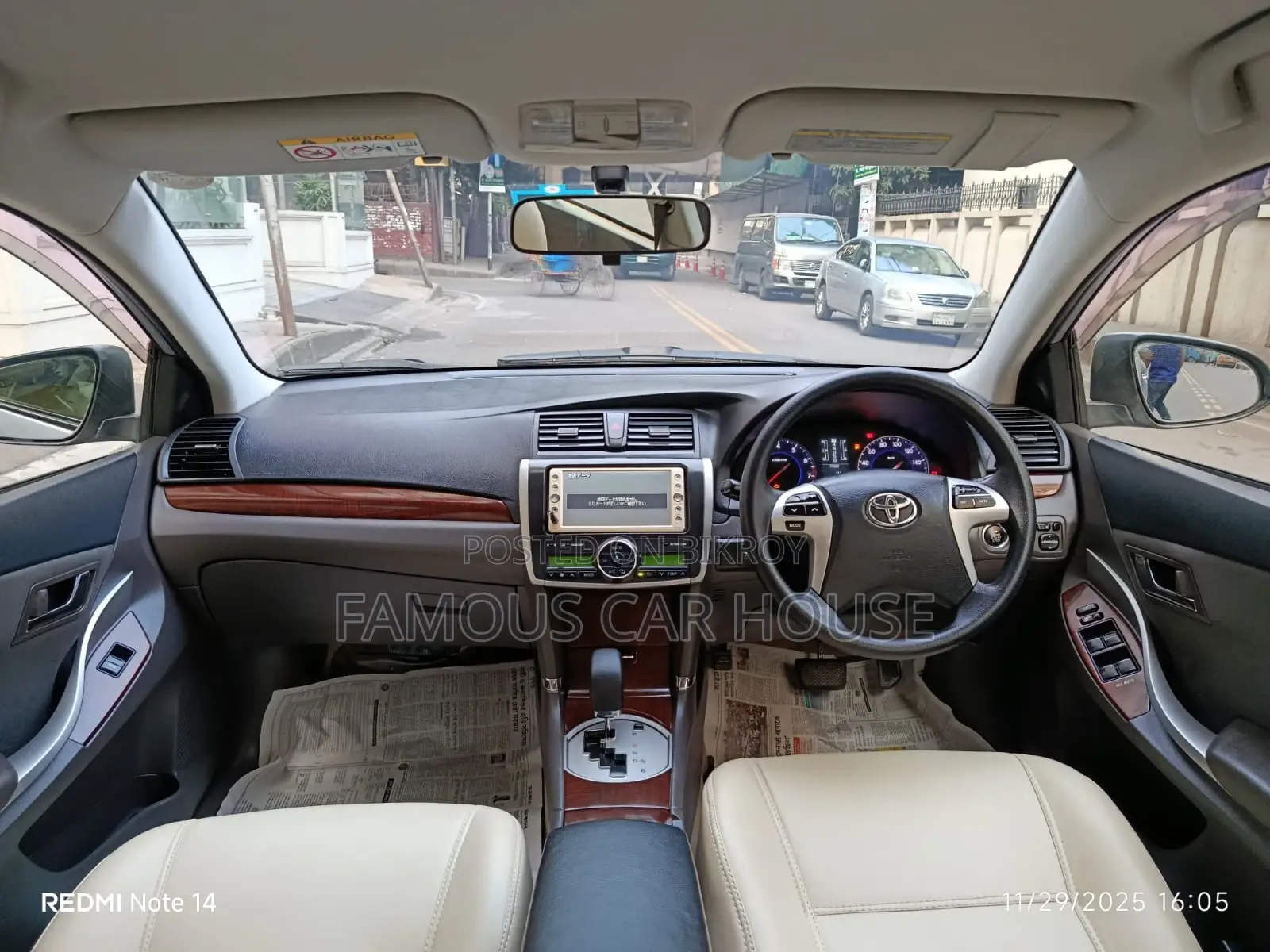 Toyota Allion Push Start 2015