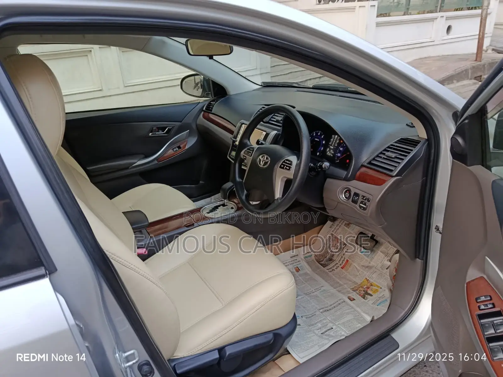 Toyota Allion Push Start 2015