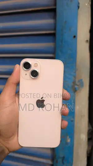 Apple iPhone 13 (Used)