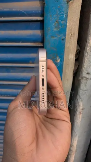 Apple iPhone 13 (Used)