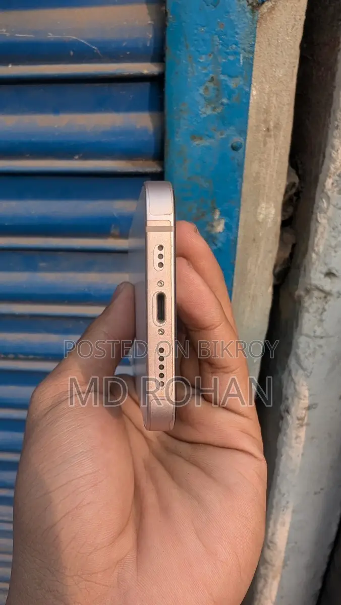 Apple iPhone 13 (Used)