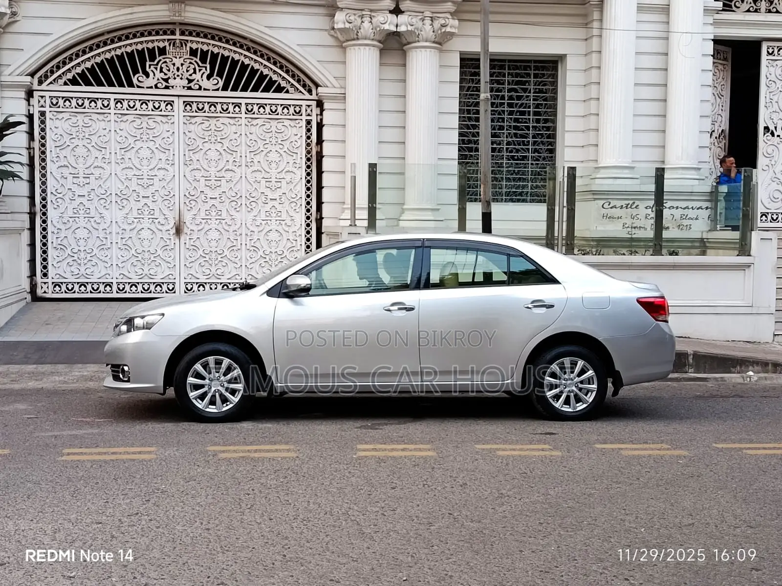 Toyota Allion Push Start 2015