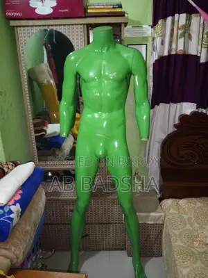 Display Doll