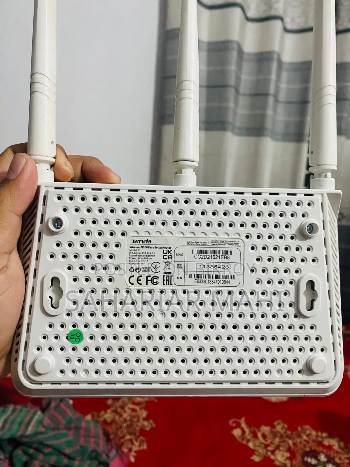 Router Sale