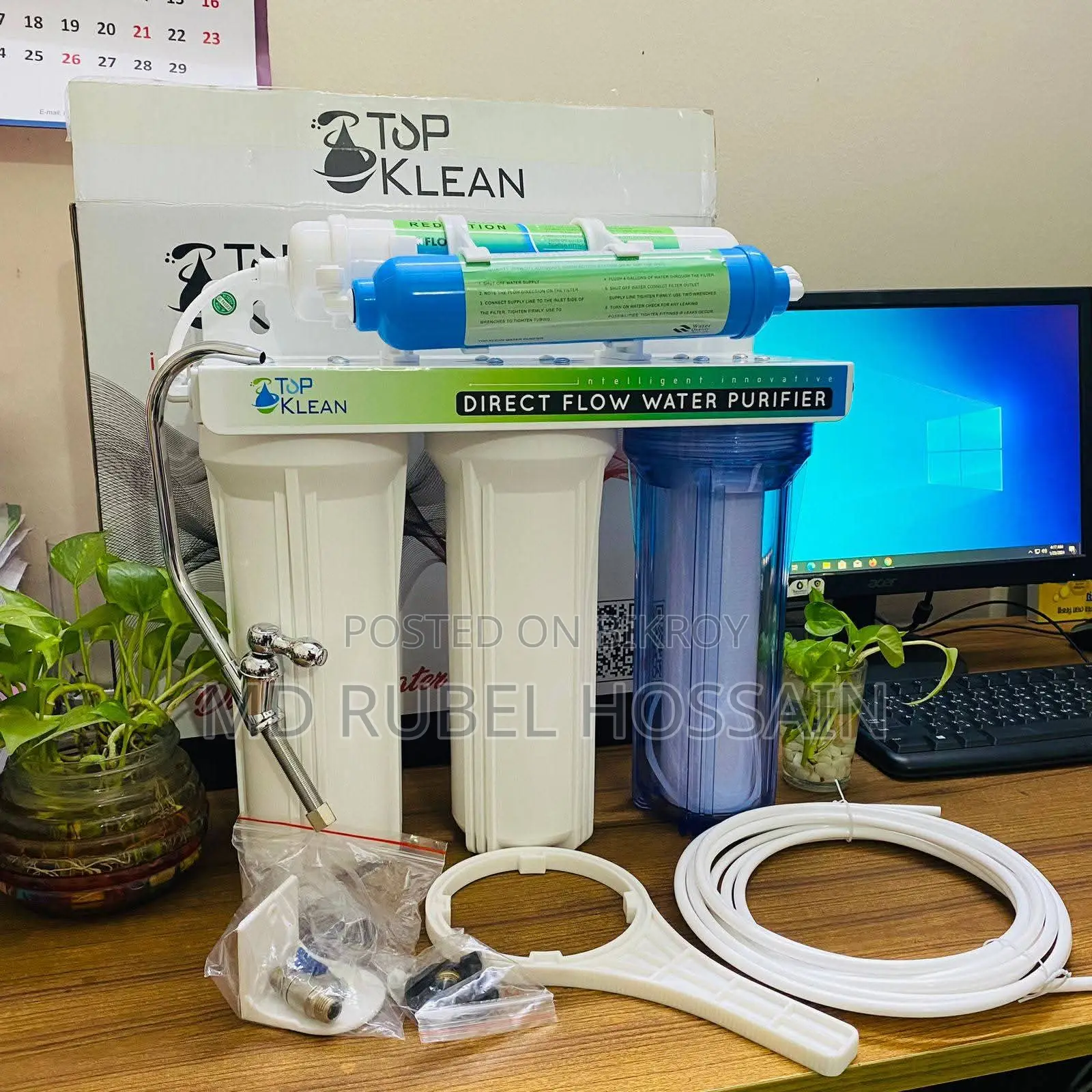 Water Filter