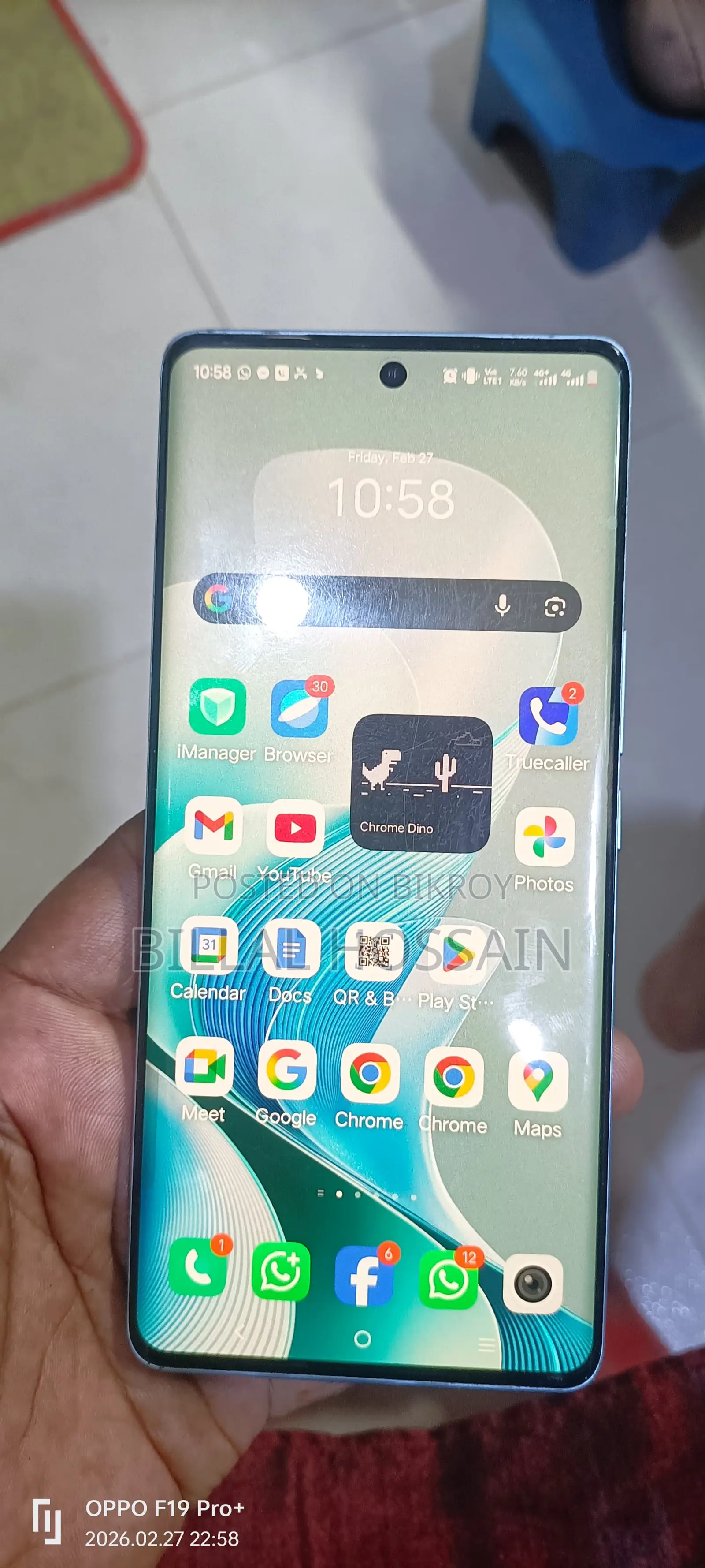 Vivo V40 . (Used)