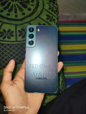 স্যামসাং গ্যালাক্সি এস২২ . (ব্যবহৃত)